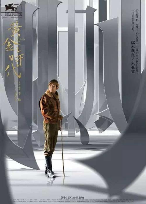 硕士学位证书外壳